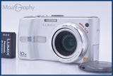 【動作保証】 パナソニック Panasonic LUMIX DMC-TZ1 10x バッテリー、前キャップ付 同梱無料 #am10350