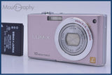 パナソニック Panasonic LUMIX DMC-FX35 4x バッテリー付 同梱無料 #am10352
