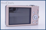 パナソニック Panasonic LUMIX DMC-FH5 4x バッテリー、メモリーカード付 同梱無料 #am10353