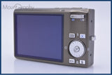 難あり ニコン Nikon COOLPIX S700 3x 同梱無料 #am10362