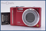 パナソニック Panasonic LUMIX DMC-TZ10 12x バッテリー付 同梱無料 #am10365