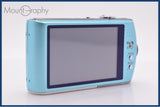 【動作保証】 パナソニック Panasonic LUMIX DMC-FX70 5x バッテリー付 同梱無料 #am10368