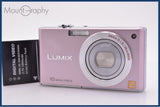 パナソニック Panasonic LUMIX DMC-FX37 5x バッテリー付 同梱無料 #am10369