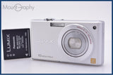 パナソニック Panasonic LUMIX DMC-FX37 5x バッテリー付 同梱無料 #am10371