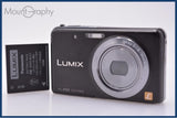 【動作保証】 パナソニック Panasonic LUMIX DMC-FX80 5x バッテリー付 同梱無料 #am10373