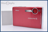【動作保証】 ニコン Nikon COOLPIX S5 3x バッテリー付 同梱無料 #am10376