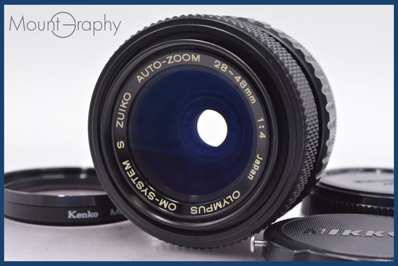 ★極上美品★ オリンパス OLYMPUS OM-SYSTEM S ZUIKO AUTO-ZOOM 28-48mm F4 前後キャップ他  #am1039