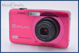 難あり カシオ CASIO EXILIM EX-Z90 3x 同梱無料 #am10390
