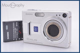 【動作保証】 カシオ CASIO EXILIM EX-Z55 3x バッテリー付 同梱無料 #am10395