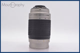 ★良品★ ニコン Nikon AF NIKKOR 70-300mm F4-5.6 G 前後キャップ&amp;レンズフィルター、レンズフード付 ★完動★同梱可 #am1040