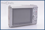 カシオ CASIO EXILIM EX-Z75 3x バッテリー付 同梱無料 #am10403