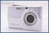 難あり カシオ CASIO EXILIM EX-Z600 3x 同梱無料 #am10404