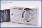 カシオ CASIO EXILIM EX-Z85 3x バッテリー付 同梱無料 #am10408