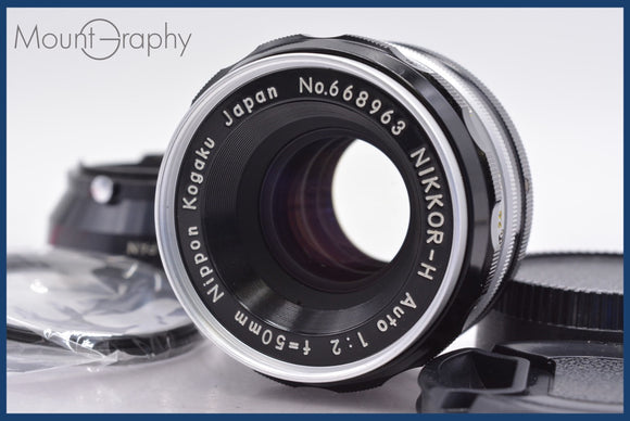 ★極上美品★ ニコン Nikon NIKKOR-H Auto 50mm F2 非Ai 前後キャップ&レンズフィルター、レンズフード付 ★完動★同梱可 #am1041