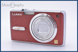 難あり パナソニック Panasonic LUMIX DMC-FX07 3.6x 同梱無料 #am10420