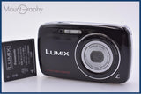 パナソニック Panasonic LUMIX DMC-S1 4x バッテリー付 同梱無料 #am10421