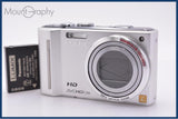 パナソニック Panasonic LUMIX DMC-TZ10 12x バッテリー付 同梱無料 #am10422