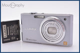 【動作保証】 パナソニック Panasonic LUMIX DMC-FX60 5x バッテリー付 同梱無料 #am10425