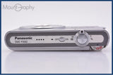 【動作保証】 パナソニック Panasonic LUMIX DMC-FX60 5x バッテリー付 同梱無料 #am10425