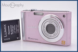 【動作保証】 パナソニック Panasonic LUMIX DMC-FS20 4x バッテリー付 同梱無料 #am10426