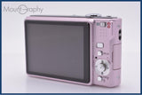 【動作保証】 パナソニック Panasonic LUMIX DMC-FS20 4x バッテリー付 同梱無料 #am10426