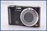 難あり パナソニック Panasonic LUMIX DMC-TZ7 12x 同梱無料 #am10428