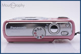 難あり パナソニック Panasonic LUMIX DMC-LS75 3x 同梱無料 #am10434