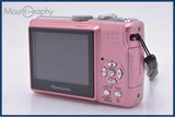 難あり パナソニック Panasonic LUMIX DMC-LS75 3x 同梱無料 #am10434