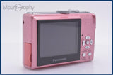 難あり パナソニック Panasonic LUMIX DMC-LS75 3x 同梱無料 #am10434