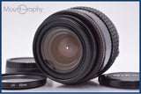【動作保証】 トキナー Tokina AF 28-70mm F2.8-4.5 前後キャップ＆レンズフィルター付 ニコンF用(AF) 同梱無料 #am10448