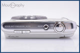 カシオ CASIO EXILIM EX-H15 10x バッテリー付 同梱無料 #am10455