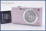 パナソニック Panasonic LUMIX DMC-FX35 4x バッテリー付 同梱無料 #am10473