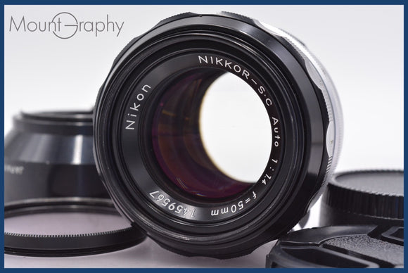 ★極上美品★ ニコン Nikon NIKKOR-S.C Auto 50mm F1.4 非Ai 前後キャップ&レンズフィルター、レンズフード付 ★完動★同梱可 #am1048