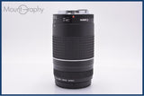 【動作保証】 キヤノン Canon EF 75-300mm F4-5.6 III 前後キャップ＆レンズフィルター付 同梱無料 #am10494