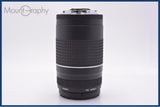 【動作保証】 キヤノン Canon EF 75-300mm F4-5.6 III 前後キャップ＆レンズフィルター付 同梱無料 #am10494