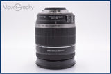 【動作保証】 キヤノン Canon EF-S 18-200mm F3.5-5.6 IS 前後キャップ＆レンズフィルター付 同梱無料 #am10495