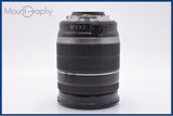 【動作保証】 キヤノン Canon EF-S 18-200mm F3.5-5.6 IS 前後キャップ＆レンズフィルター付 同梱無料 #am10495