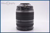 【動作保証】 キヤノン Canon EF-S 18-200mm F3.5-5.6 IS 前後キャップ＆レンズフィルター付 同梱無料 #am10495