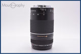 【動作保証】 キヤノン Canon EF 75-300mm F4-5.6 III USM 前後キャップ＆レンズフィルター付 同梱無料 #am10498