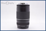 【動作保証】 キヤノン Canon EF 75-300mm F4-5.6 III USM 前後キャップ＆レンズフィルター付 同梱無料 #am10498