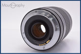 【動作保証】 キヤノン Canon EF 75-300mm F4-5.6 III USM 前後キャップ＆レンズフィルター付 同梱無料 #am10498
