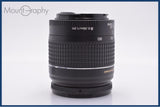 【動作保証】 キヤノン Canon EF 28-80mm F3.5-5.6 V USM 前後キャップ＆レンズフィルター付 同梱無料 #am10499