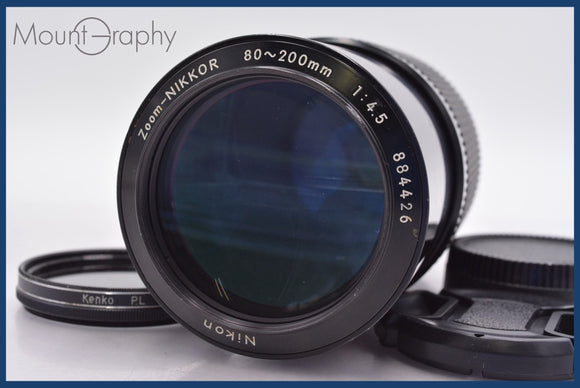 ★極上美品★ ニコン Nikon Zoom-NIKKOR 80-200mm F4.5 Ai 前後キャップ&レンズフィルター付 ★完動★同梱可 #am1050