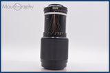 ★極上美品★ ニコン Nikon Zoom-NIKKOR 80-200mm F4.5 Ai 前後キャップ&amp;レンズフィルター付 ★完動★同梱可 #am1050
