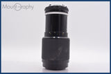 ★極上美品★ ニコン Nikon Zoom-NIKKOR 80-200mm F4.5 Ai 前後キャップ&amp;レンズフィルター付 ★完動★同梱可 #am1050