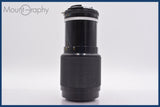★極上美品★ ニコン Nikon Zoom-NIKKOR 80-200mm F4.5 Ai 前後キャップ&amp;レンズフィルター付 ★完動★同梱可 #am1050