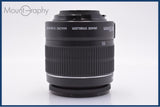 キヤノン Canon EF-S 18-55mm F3.5-5.6 IS II 前後キャップ付 同梱無料 #am10500