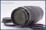 【動作保証】 キヤノン Canon EF 75-300mm F4-5.6 IS USM 前後キャップ＆レンズフィルター付 同梱無料 #am10501