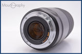 【動作保証】 キヤノン Canon EF 75-300mm F4-5.6 IS USM 前後キャップ＆レンズフィルター付 同梱無料 #am10501