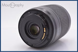 難あり タムロン TAMRON 18-200mm F3.5-6.3 Di II VC キヤノンEF用(AF) 同梱無料 #am10502